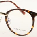 다비치안경동구청점 이미지