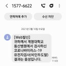 성서병원 이미지