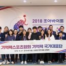 뽑기조아 이미지