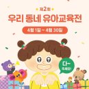 봄서점 이미지