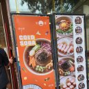 백소정부산 - 서구 충무대로34번길 47 | [부산 강서구]행복마을 마제소바+돈까스맛집 백소정 내돈내산 방문후기