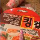 카디 이미지