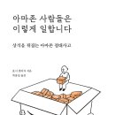 유엑스플레이스