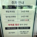 [카페] 5개월 아기랑 동탄 카페인중리 방문 후기