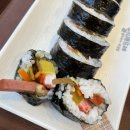 월매김밥