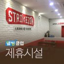 지엔스크린 이미지