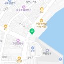 강릉시수산업협동조합 수산물직매장 이미지