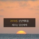 꿈이익는뜨락 이미지