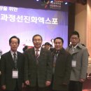 방지초등학교 이미지