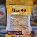 신원 이미지