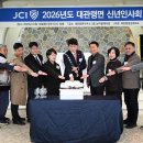 대관령면사무소 이미지