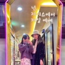 제이스코인노래연습장 이미지
