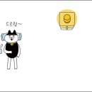 문크