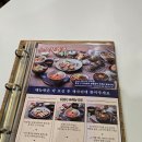 호유동 일번가점 | [안양]일번가 맛집 돈가츠 대창덮밥 "스스무가츠"(구 호유동)