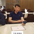 구로-구로-구로-2742 이미지