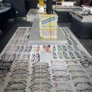 안경매니져 노은점 이미지