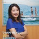 배이산업(주) 이미지