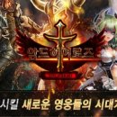 아이글라스 이미지