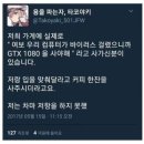 컴퓨터가게 이미지