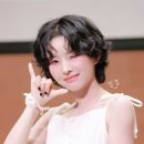 헤어안미용실