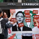 언론 광주 언론사들 화났다 “정용진, 급한 불만 피하면 된다는 저열한 의도” 이미지