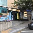 신선샤브&칼국수