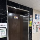 명지웰마취통증의학과의원 네이버블로그