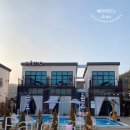 경주 풀빌라 파티오 이미지