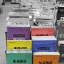 쌍문문고 네이버블로그