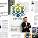 청강용역 이미지