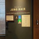 해뜨는청과 2호점 | 건대 남자미용실 짧은머리 전문 | 두상보완 다운펌·드롭컷 후기 (준오헤어 건대역2호점)