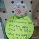 지공스터디카페연희점 이미지