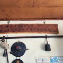 백제당한약국 이미지