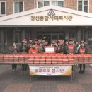 장선종합사회복지관 이미지