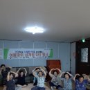 안구경로당 이미지