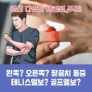 든든한내과의원 이미지