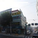 극동약국 이미지