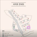 우니메이카 포천점 | [경기도,포천] 우니메이카 포천 3번 사이트 후기 / 옌타이 포천,열쇠부대 맛집