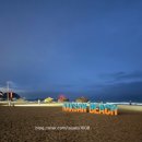 지지 게임장 | 내돈내산 2도에이징 낙산비치점 솔직 후기, 강원도 낙산여행 고깃집