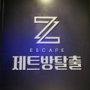 위드디앤씨 네이버블로그