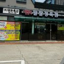 수원-1499 이미지