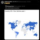 (주)씨알티게임즈(CRT GAMES) | [레몬사운드] 도쿄게임쇼 TGS2024 Tokyo Game Show 참가 후기 | 게임음악 제작 | 세계 3대 게임쇼 참가후기