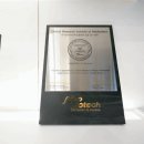 서울범계치과의원 이미지