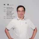 투GDR골프아카데미 | 충청북도 청주시 골프존파크&amp;amp;GDR골프아카데미 복대T1타워점, 영업시간, 후기, 가격