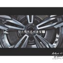 스마트자동차서비스 이미지