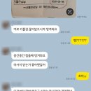 더풋샵동탄 | 동탄마사지 가성비마사지 더풋샵 내돈내산 후기