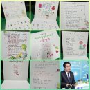 원주시시설관리공단 공채연합노조 | 제천시민들, 코로나19 대응-제천시 이상천(2022제8회 전국동시지방선거(6월1일) 제천시장선거 출마계획...