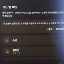 미디어플러스 | 탭 A11 플러스 A11+ 태블릿 내돈내산 사용기 후기리뷰...단자=간단게임용 미디어용 음악듣기용 좋아요...