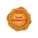 테팔브라운 이미지