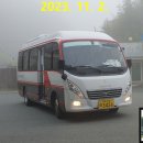 동곡터미널 이미지